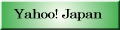 Yahoo! Japan�Łm���R�@���i�n�������I