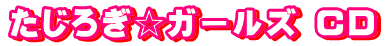 났K[Y bc