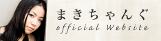 ���R�����Ўs�o�g
�P�X�W�V�N�X���P�X�����܂�
�V���K�[�\���O���C�^�[
�܂�����񂮁@�I�t�B�V�����T�C�g