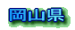 ���R���z�[���y�[�W